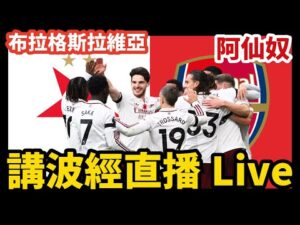 曼城独占鳌,全力争揽赖,续约至,开云客服,在线客服服务,平台客服中心,客户服务平台,用户帮助中心