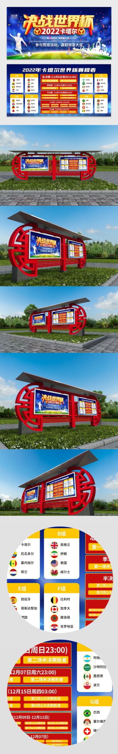 独家爆料,马莱莱王者,归来,开云客服,在线客服服务,平台客服中心,客户服务平台,用户帮助中心