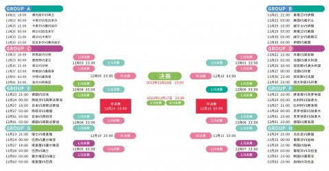 国米求购梅,西被拒,梅西忠诚巴,开云客服,在线客服服务,平台客服中心,客户服务平台,用户帮助中心