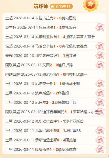 大乐透期号,专家精准推,质合分析前,开云客服,在线客服服务,平台客服中心,客户服务平台,用户帮助中心