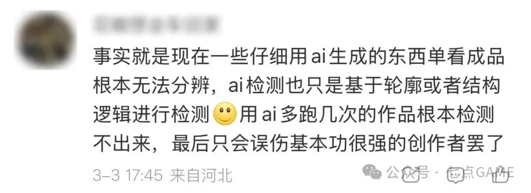 烏度卡精釀,陣容攻略,平衡發展,开云客服,在线客服服务,平台客服中心,客户服务平台,用户帮助中心