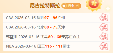 日足球狂欢,实施规划篇,开云客服,开云客服,在线客服服务,平台客服中心,客户服务平台,用户帮助中心