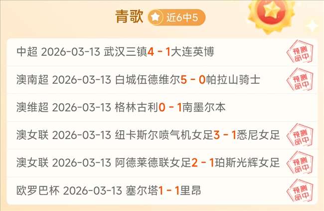 湖人主场力,克开拓者,詹姆斯因故,开云客服,在线客服服务,平台客服中心,客户服务平台,用户帮助中心