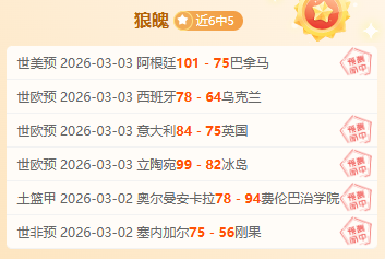 活塞主场战,意足,连败后迎大,开云客服,在线客服服务,平台客服中心,客户服务平台,用户帮助中心