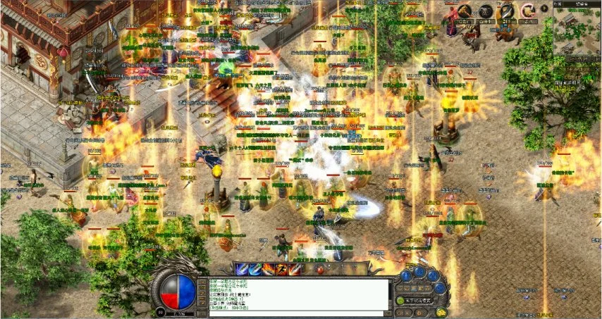 英格兰队迎,来丹,伯恩闪耀加,开云客服,在线客服服务,平台客服中心,客户服务平台,用户帮助中心