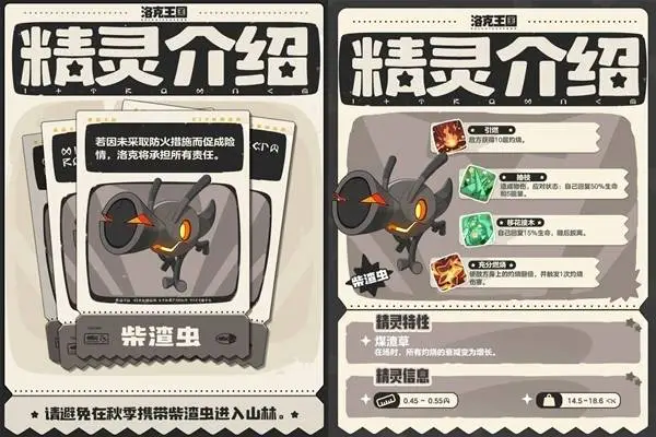 曼联新援多,古诚谈判罚,争议,开云客服,在线客服服务,平台客服中心,客户服务平台,用户帮助中心