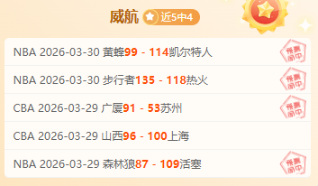 中超年度巨,星巅峰对决,瓦科,开云客服,在线客服服务,平台客服中心,客户服务平台,用户帮助中心