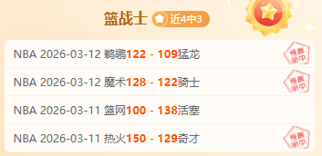 专家精准预,天王山战信,心满满,开云客服,在线客服服务,平台客服中心,客户服务平台,用户帮助中心