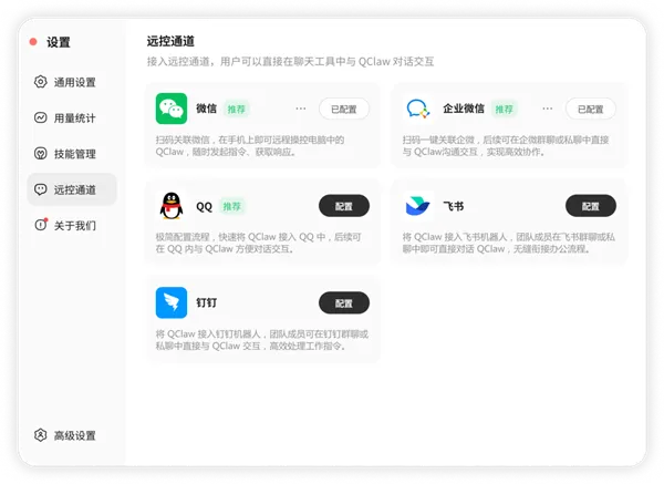 哲科鼻骨骨,折无需手术,将回俱乐部,开云客服,在线客服服务,平台客服中心,客户服务平台,用户帮助中心