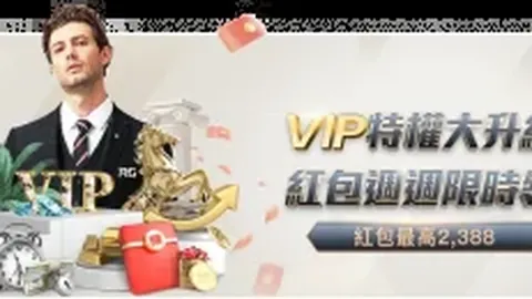 “亚冬会圆满收官：我国奖牌数再创新高，金牌总数持平历史最佳，各项目男女选手齐头并进”