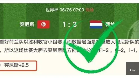 罗梅罗颁奖拒绝特朗普握手风波，与墨总统和加总理的握手背后故事