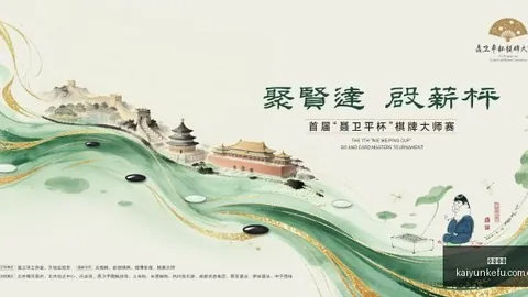 双色球开奖倒计时，93亿，客户服务平台，奖池待瓜分，头奖奖金1000万等你拿